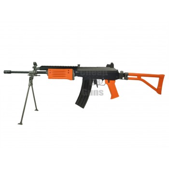 ICS-94 Israeli Airsoft Gun with Charger + Battery