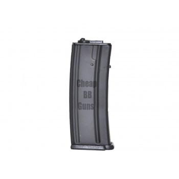 R4 MP7 Electric Sub Machine Gun (SMG) (Magazine)