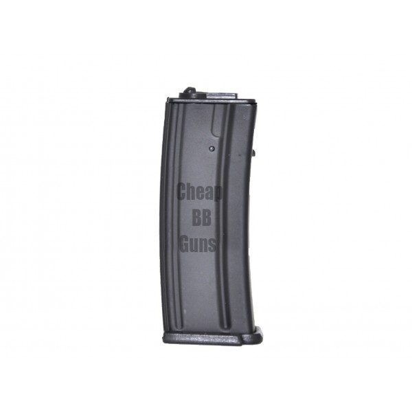 R4 MP7 Electric Sub Machine Gun (SMG) (Magazine)