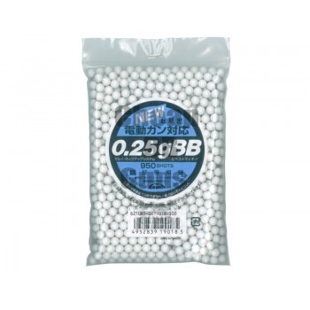 Tokyo Marui BB Pellets 0.25G (950 Rounds)