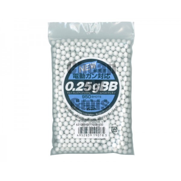 Tokyo Marui BB Pellets 0.25G (950 Rounds)